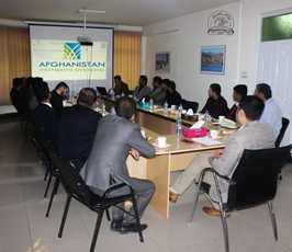 دافغانستان دتادیاتو سیستم په دفتر کې د بانکي سکتور د رهبری کمیتې پنځمه ناسته ترسره شوه